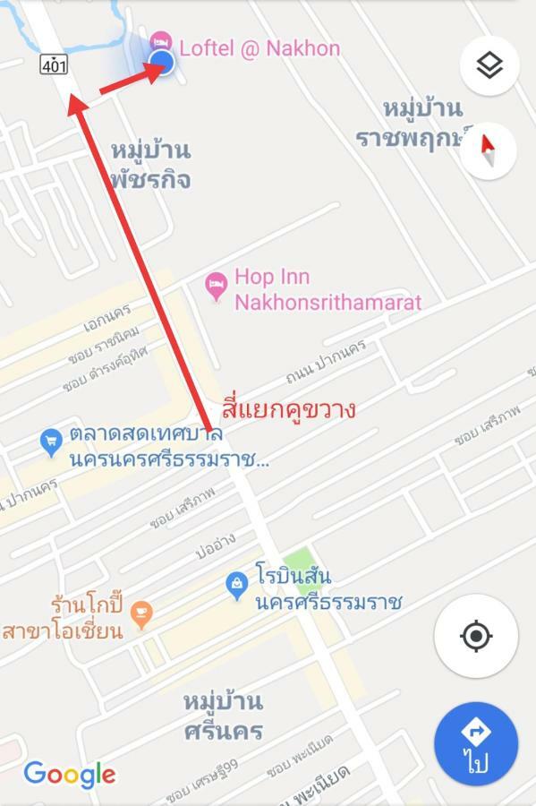 Loftel @ Nakhon Hostel Накхон Си Тамарат Екстериор снимка